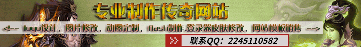 九四美工网